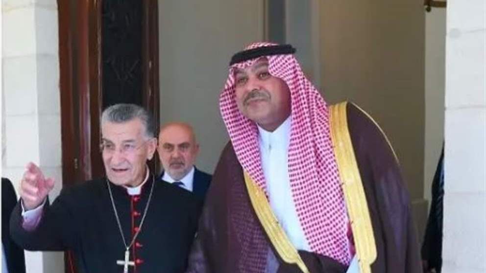 الراعي يستقبل السفير السعودي: المملكة تقف على مسافة واحدة من جميع اللبنانيين