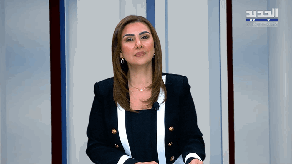 مقدمة النشرة المسائية 13-07-2026