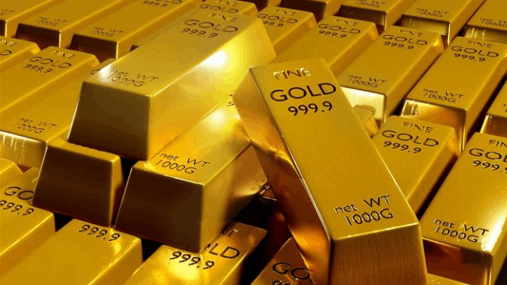 الذهب يهوي.. كم بلغ سعر الأونصة؟ 
