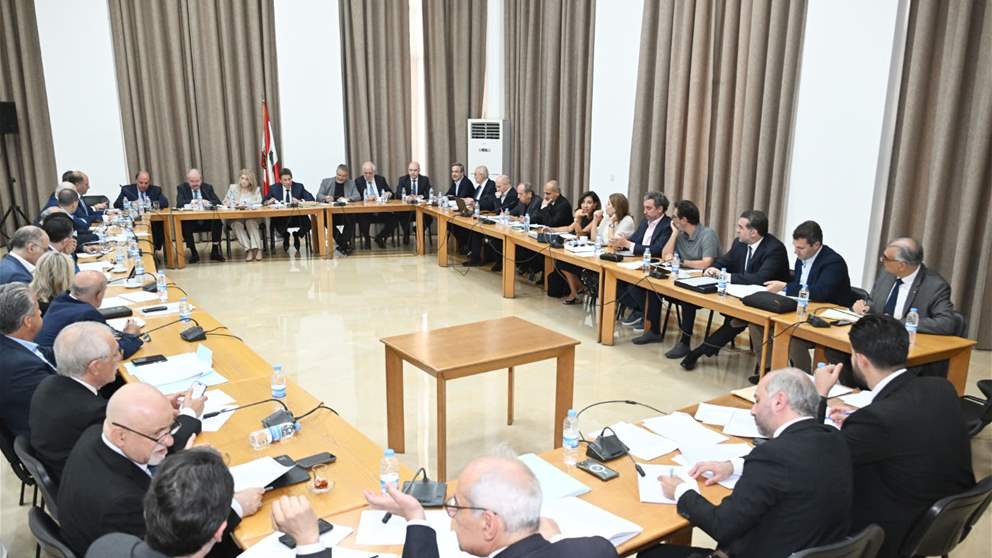 لجنة المال والموازنة تُقرّ قانون إصلاح المصارف