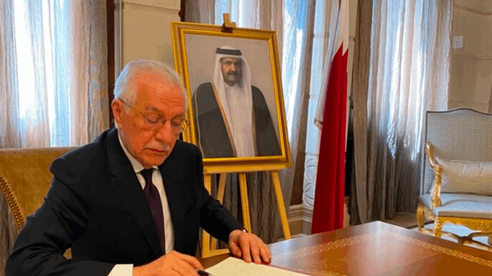 ​ ممثلاً بري.. وفد من "أمل" في قطر