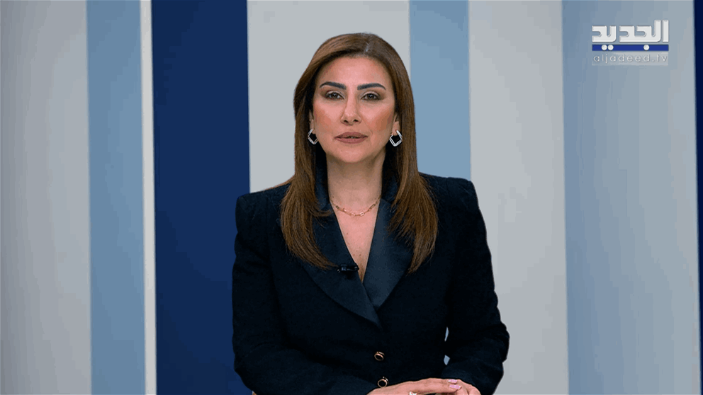 مقدمة النشرة المسائية 14-07-2026