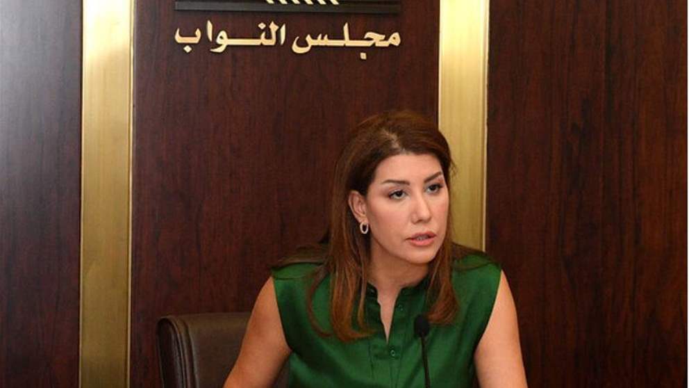 بعد تقرير الجديد.. نائبة تتقدم باقتراح قانون