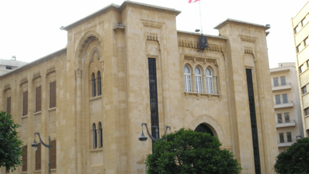 ضو: لإبطال أحكام المحكمة العسكرية بحق المدنيين.. إليكم موقفه من العفو العام