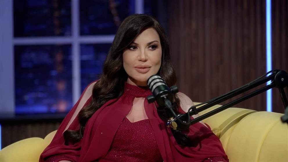 دارين حمزة تكشف للمرة الأولى سبب منعها من دخول إيران