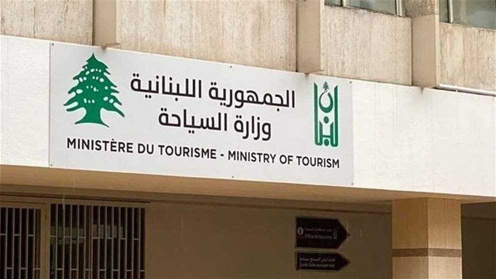 قرار حاسم من السياحة.. ممنوع دخول من هم دون الـ18!