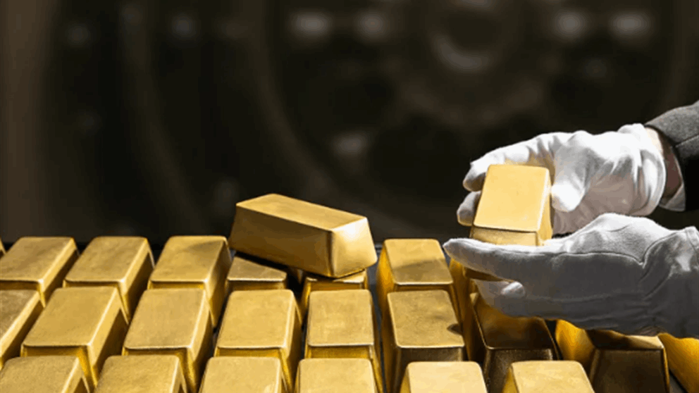 الذهب مستمر بالانخفاض.. كم بلغ سعر الأونصة؟