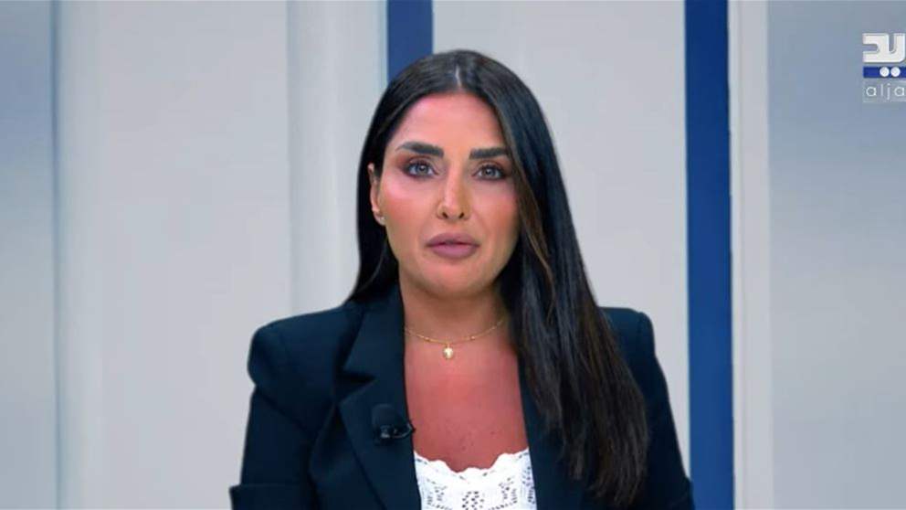 مراسل الجديد في ليلة المتاحف (شاهد البث المباشر)