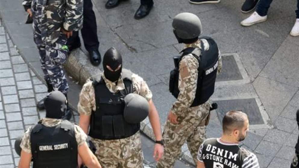 السفارة السورية تكشف.. والأمن العام اللبناني يحرّر 
