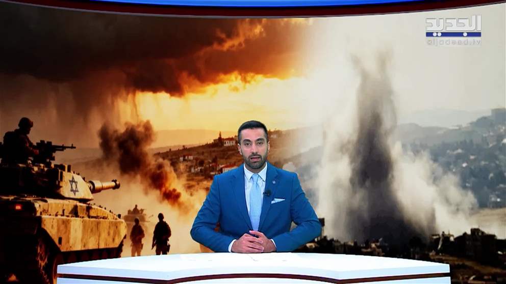 مقدمة النشرة المسائية 17-07-2026