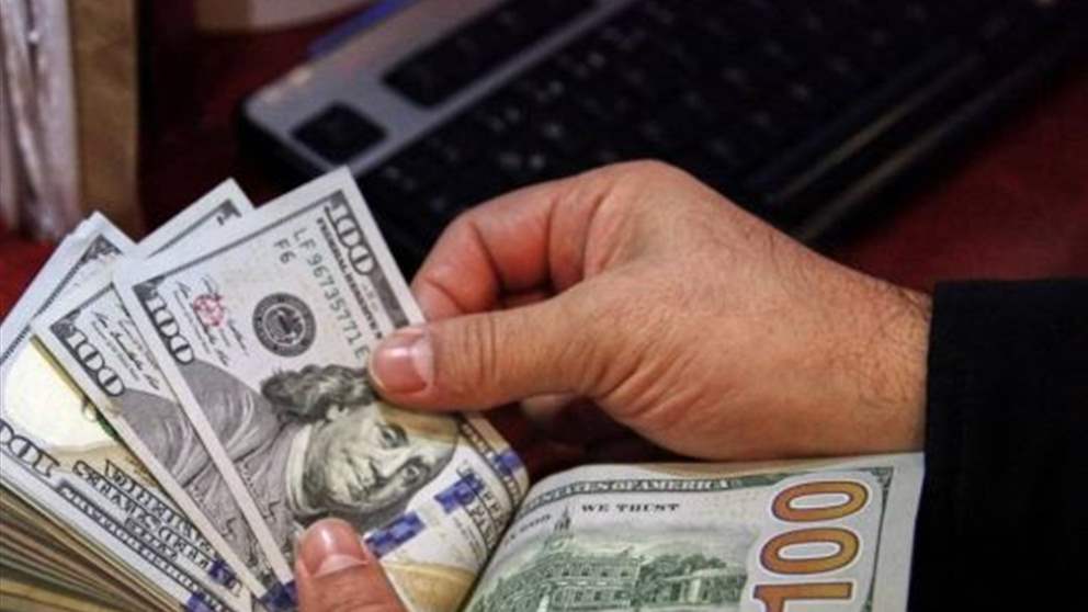 بشأن الرواتب.. مفاجأة للموظفين والمتقاعدين