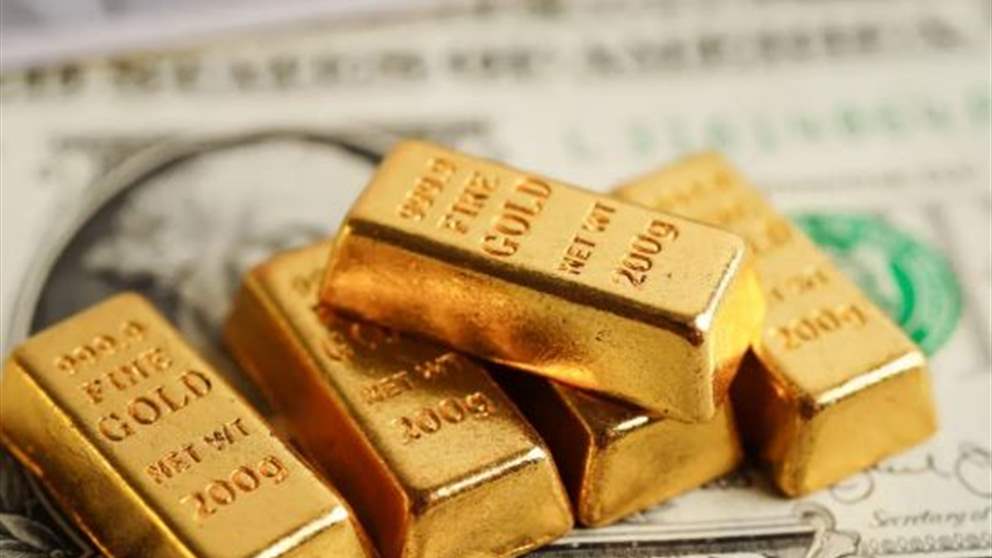  الذهب يتراجع.. وهذه أسعاره الجديدة