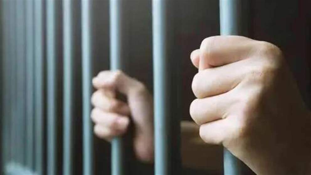 بعد مطاردة ورصد.. قاتل فتاة في قبضة قوى الأمن