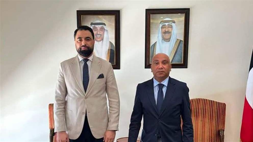 الهزاع يلتقي سفير دولة الكويت في بيروت