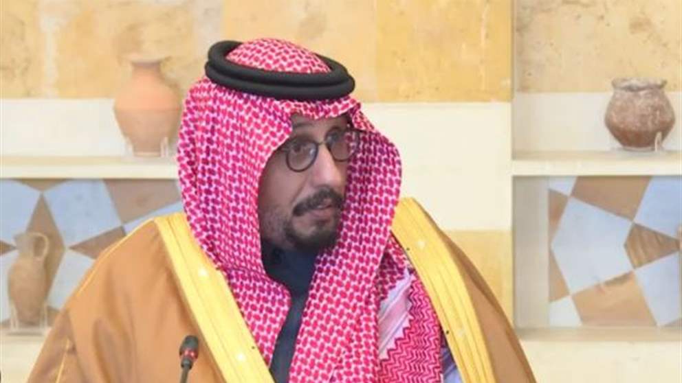 اتصال بين الأمير يزيد بن فرحان والرئيس بري