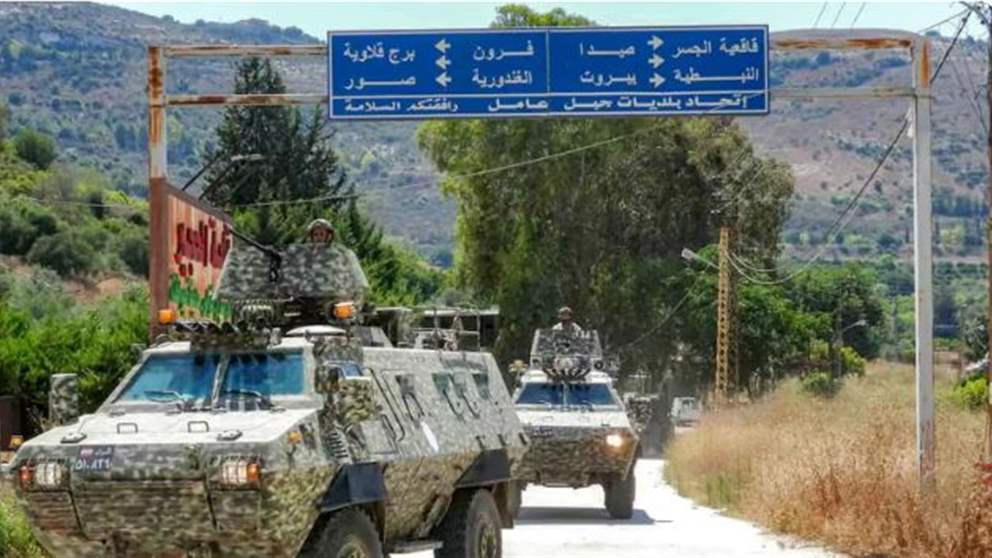الجيش يباشر انتشاره في زوطر الغربية.. لا تتوجهوا إلى البلدة
