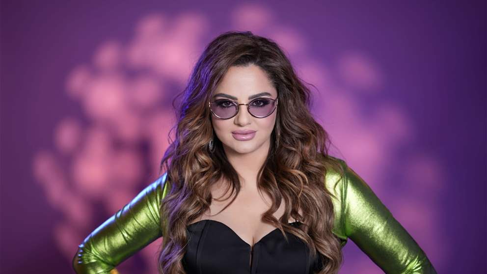 باسكال مشعلاني تطلق «كيفك اليوم» بأجواء صيفية وإيقاع حيوي
