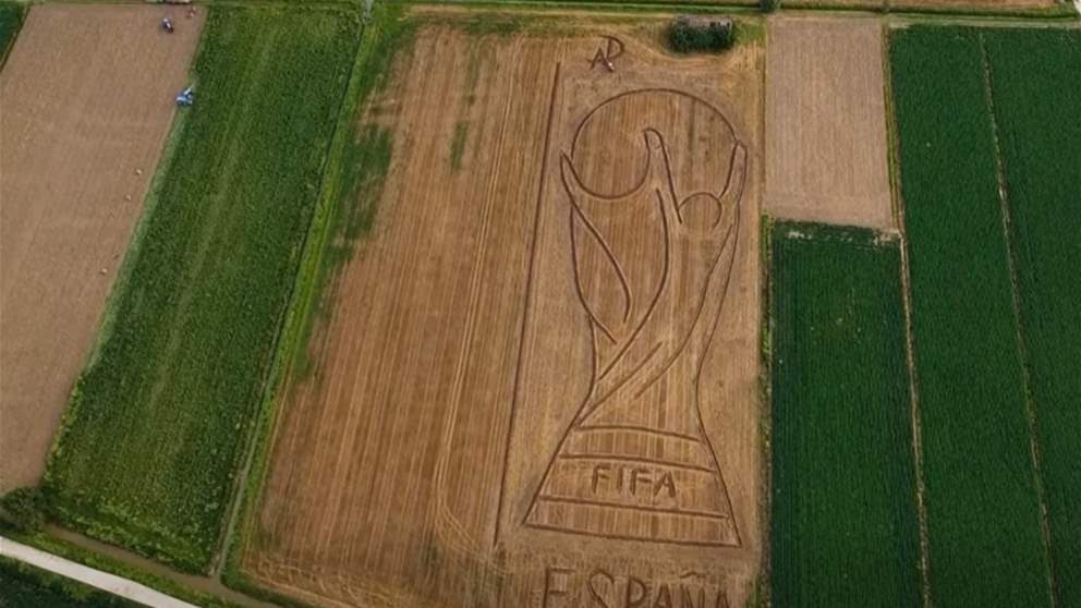 فيديو - إيطاليا ترسم كأس إسبانيا