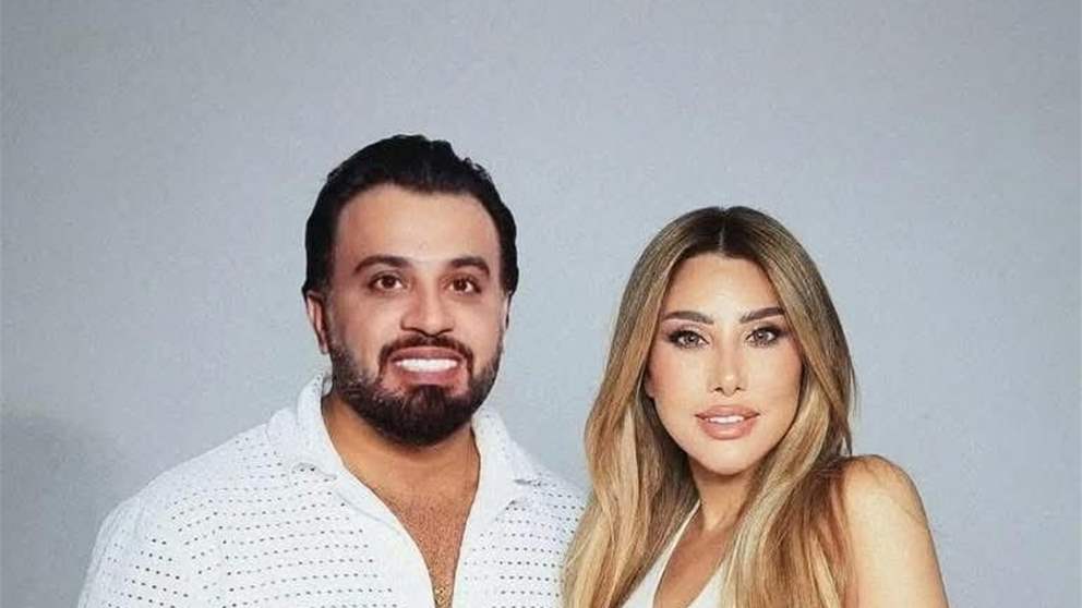 بعد شائعات انفصالهما.. أحدث ظهور لـ نجوى كرم برفقة زوجها عمر الدهماني يتصدر  