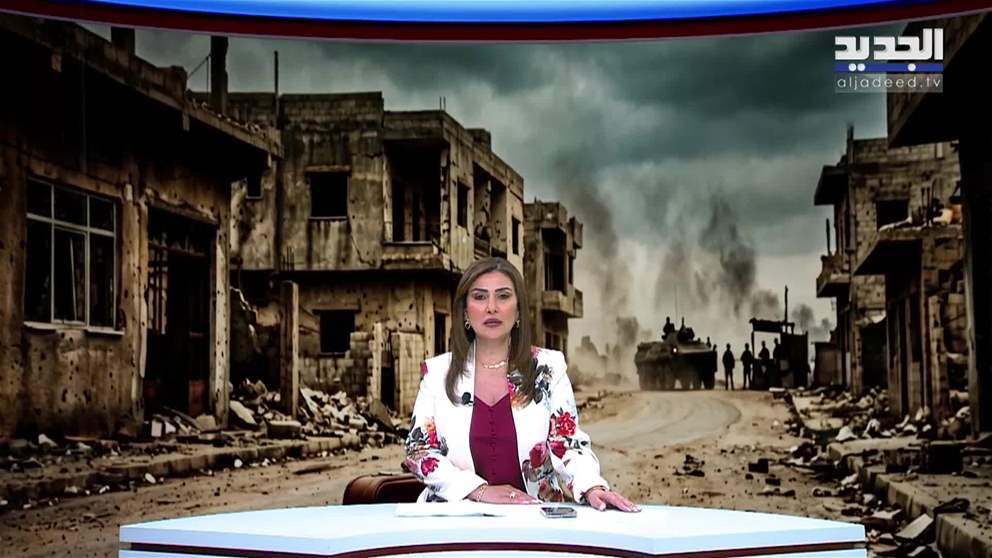 مقدمة النشرة المسائية 23-07-2023