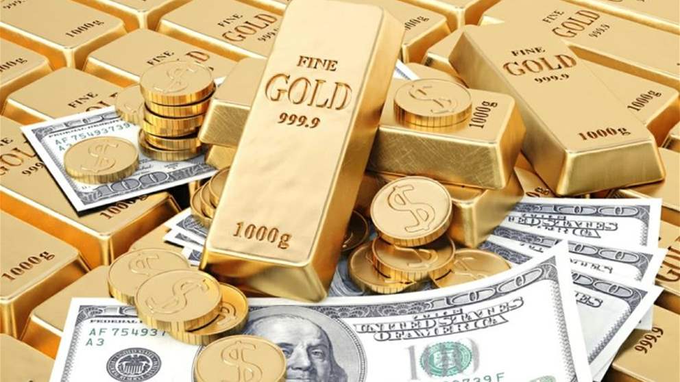 الذهب يواصل الهبوط.. فما سعر الأونصة اليوم؟ 
