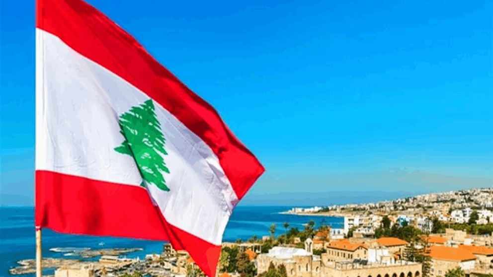 لبنان أمام فرصة نادرة.. في الأسابيع المقبلة! (أسرار اللواء) 