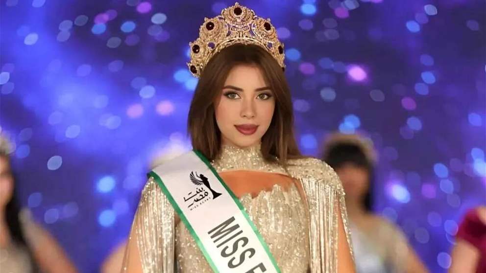 ملكة جمال مصر إيريني يسري بأول تعليق بعد رفضها تسليم التاج