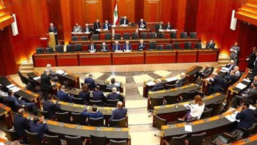 "مشكلتنا مع هذه السلطة عميقة وحادة".. مواقف جديدة لنائب حزب الله