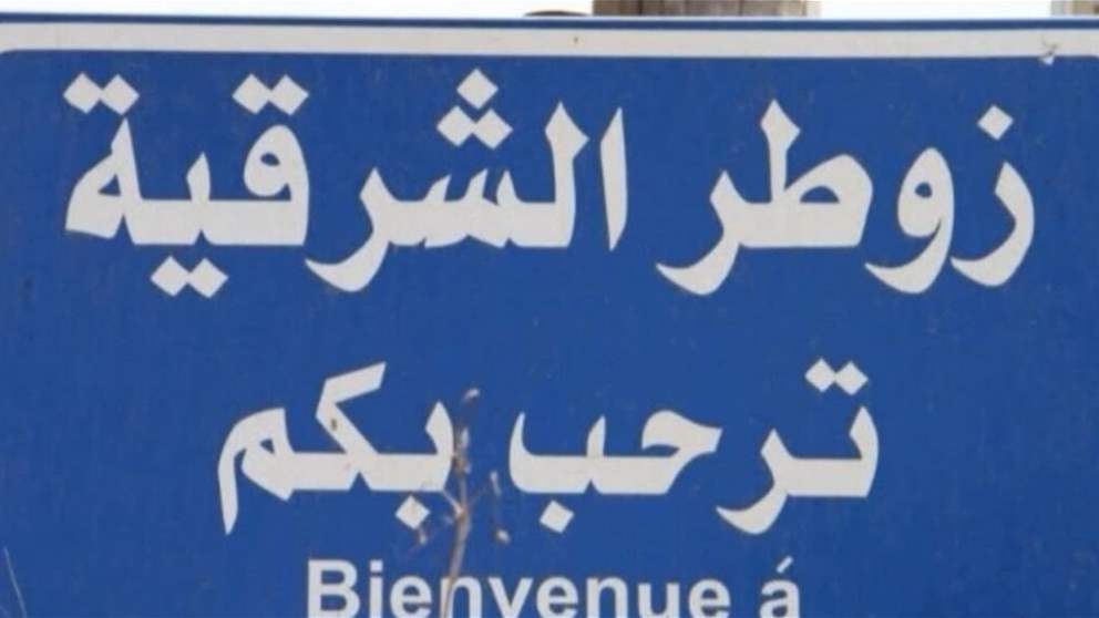 بالفيديو.. آليات عسكرية إسرائيلية في زوطر الشرقية