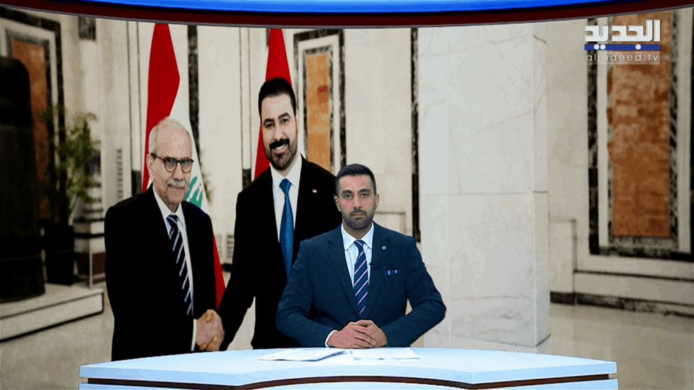 مقدمة النشرة المسائية 26-07-2026