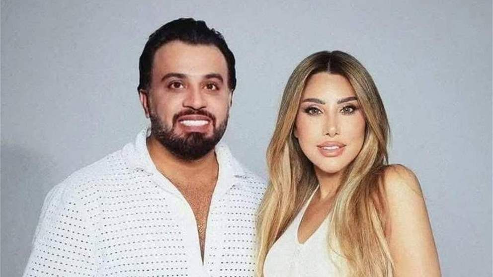 بعد شائعة حملها.. نجوى كرم تخطف الأنظار بأحدث ظهور مع زوجها عمر الدهماني