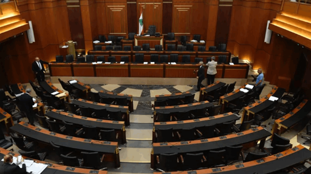 جلسة تشريعية.. قبل منتصف آب المقبل (أسرار النهار)
