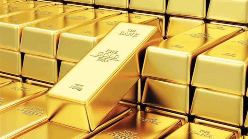 الذهب ينخفض.. كم بلغ سعر الأونصة؟ 