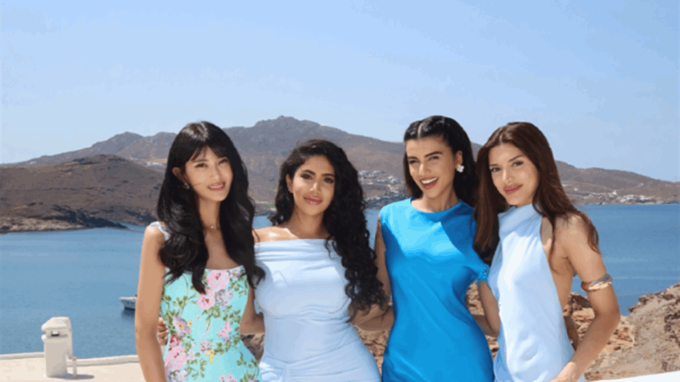 نور ستارز تحتفل بتوديع العزوبية في اليونان قبل زفافها من كريم الشريف