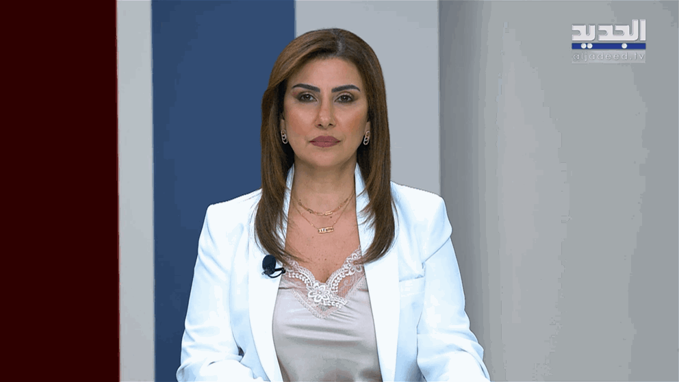 مقدمة النشرة المسائية 28-07-2026