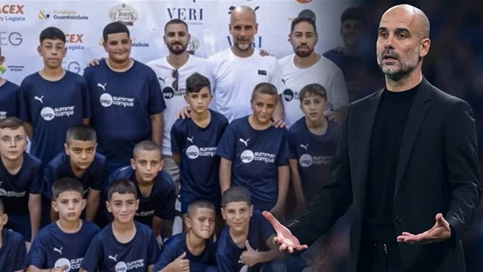 فيديو - غوارديولا يفتح معسكره لأطفال فلسطين