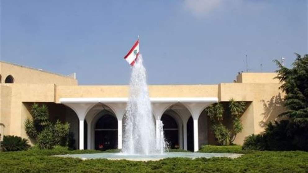 بري في بعبدا.. التفاصيل مع مراسل الجديد
