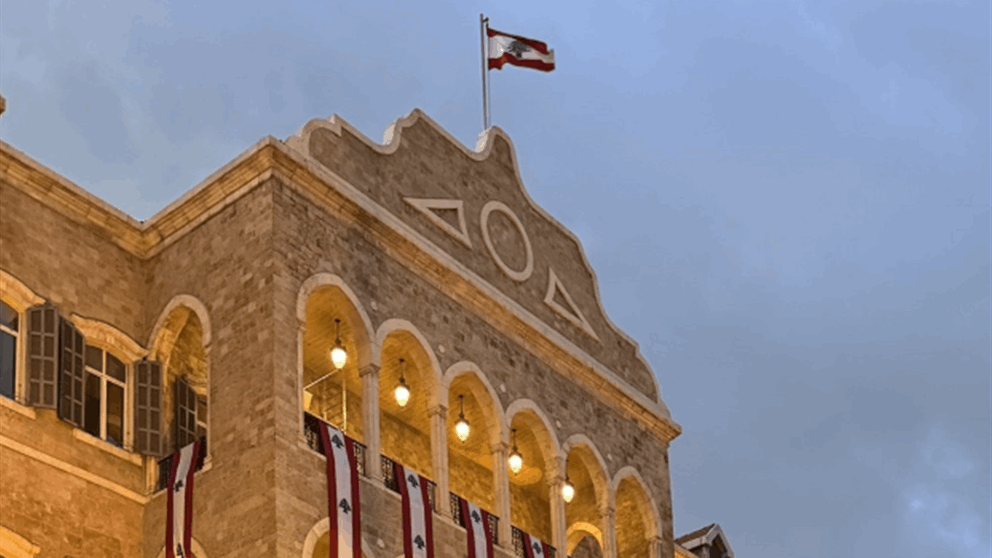مذكرة رسمية بالإقفال في هذا اليوم! 