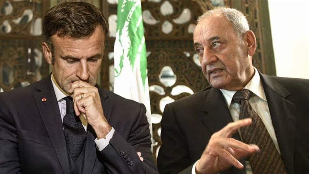 بري لـ ماكرون: لإلزام اسرائيل وقف حربها على لبنان والانسحاب! 