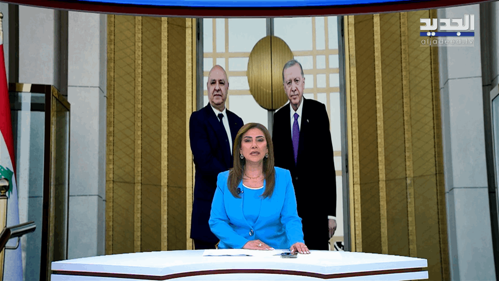 مقدمة النشرة المسائية 30-07-2026