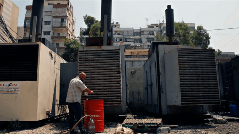 في صور.. إستدعاء أصحاب المولدات!