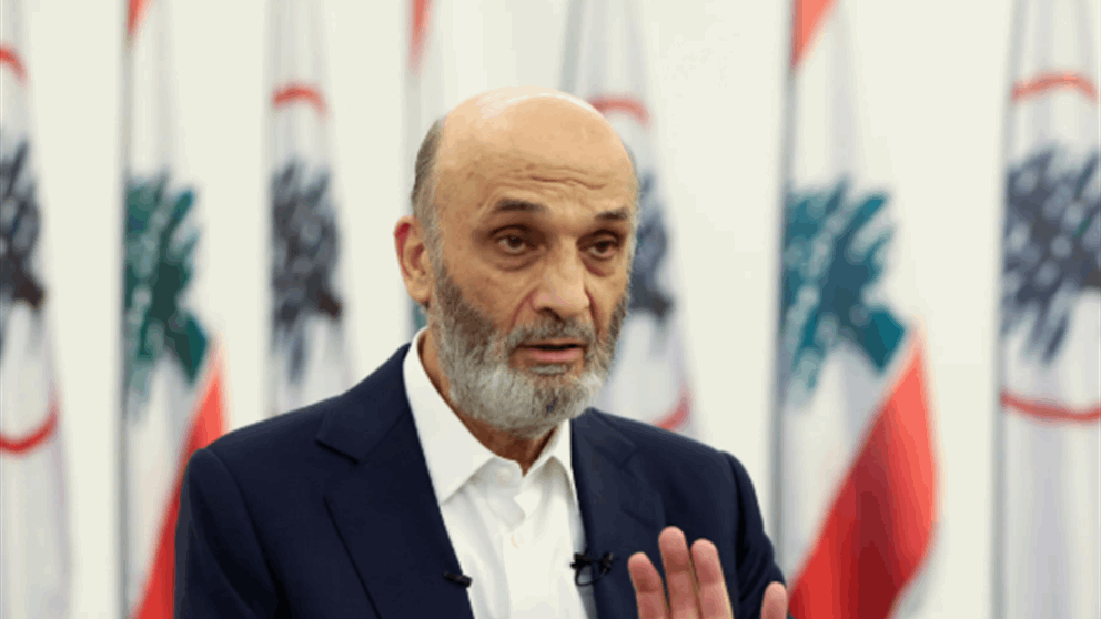 عن العفو العام.. ماذا طلب جعجع من بري؟ 