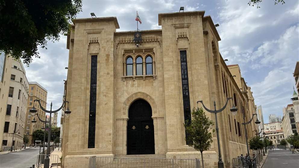 نائب عن بيروت: فكم من شقة مماثلة  لشقة رأس النبع؟ 