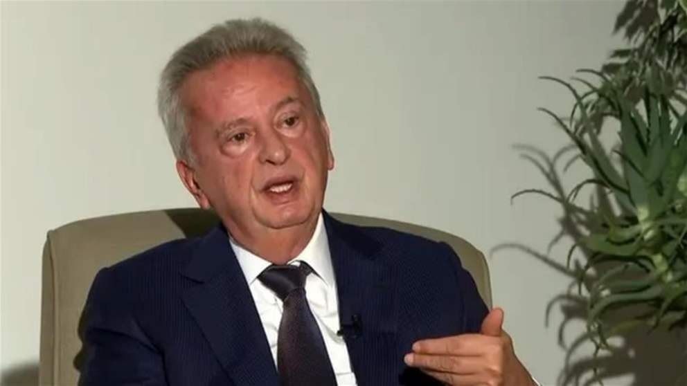 مدعي عام التمييز يشرح بالتفاصيل ما حصل مع رياض سلامة 