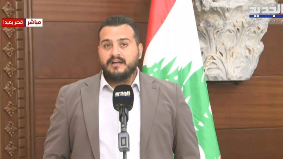 جولة مفاوضات جديدة في روما.. التفاصيل مع مراسل الجديد من بعبدا