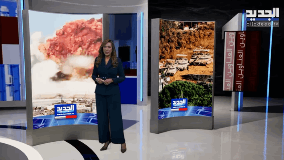 نشرة الأخبار المسائية من قناة الجديد 