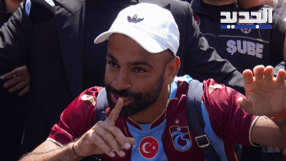 محمد صلاح يودّع ليفربول.. ويبدأ مغامرته التركية