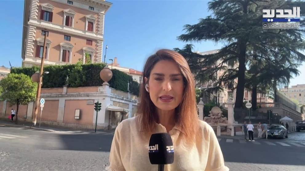 الجديد تواكب اليوم الثالث من مفاوضات روما