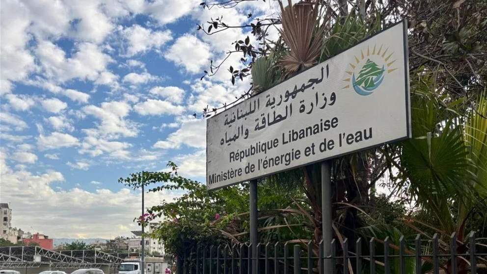 لا نفط قبل الفحص.. قرار احترازي من "الطاقة"