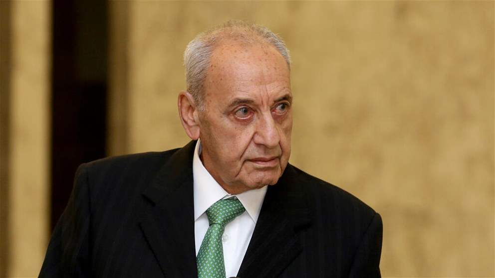 بري يدعو لجلسة عامة مفتوحة صباحًا ومساءً